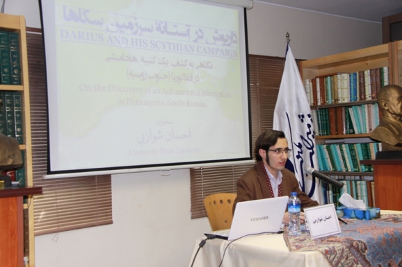 احسان شواربی - پژوهشگر باستان شناس 